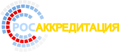 Поверка счетчиков воды Томске